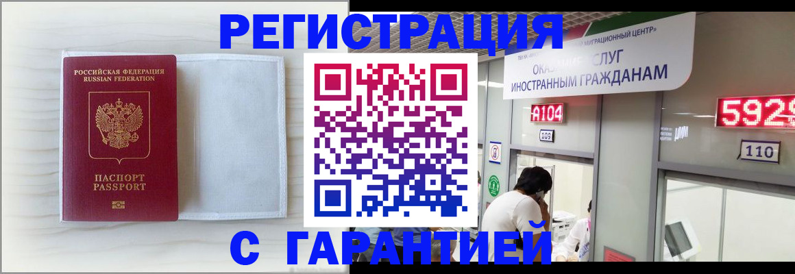 форма 3 в Туапсе